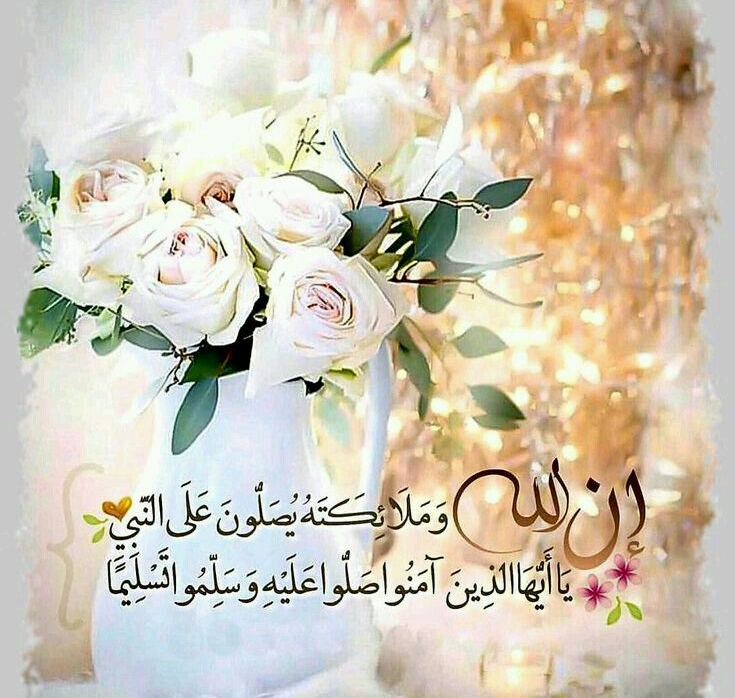 عبارات دينيه للواتس اب قصيره توبيكات اسلاميه للواتس اب مزخرفه مقاطع حالات واتس اب دينيه