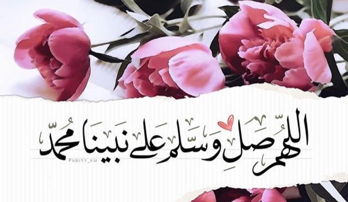 حالات للواتس عن الصلاة على النبي مسجات الصلاة على النبي يوم الجمعة حالات واتس فضل الصلاة على النبي