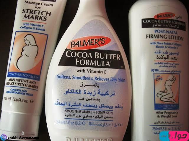 مغرور بقالة رداء روب كريم مرطب للجسم للحامل Autougonam Net