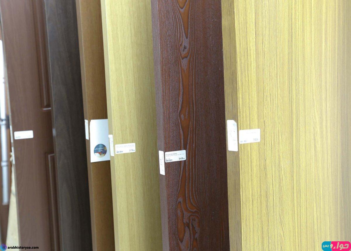 تعاون البورسلين مفهوم افضل شركة ابواب خشب alsanapropertyinvestments com