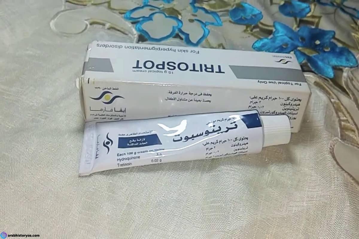 كريم ديفرين النهدي كريم ابيدو Epiduo Cream جل ابيدو للحبوب