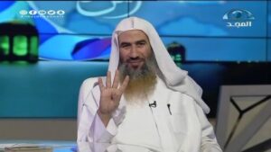 تجاربكم مع الشيخ محمد سلطان البقمي