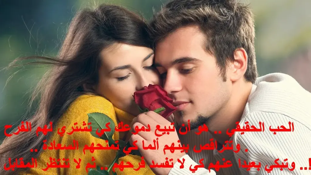 صور هندي مكتوب عليها