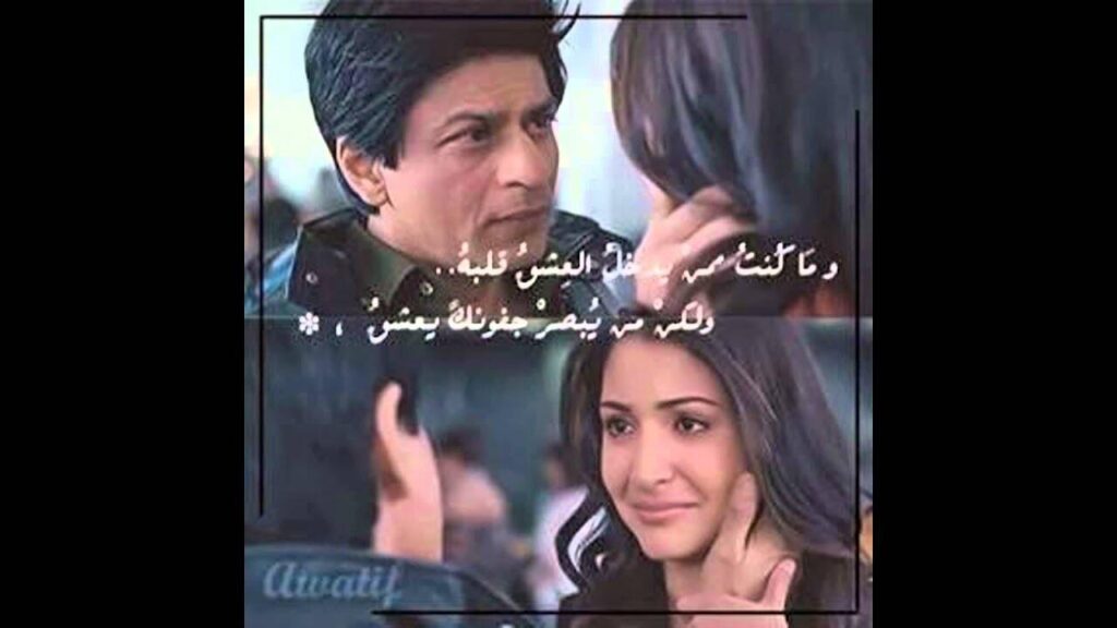 صور هندي مكتوب عليها